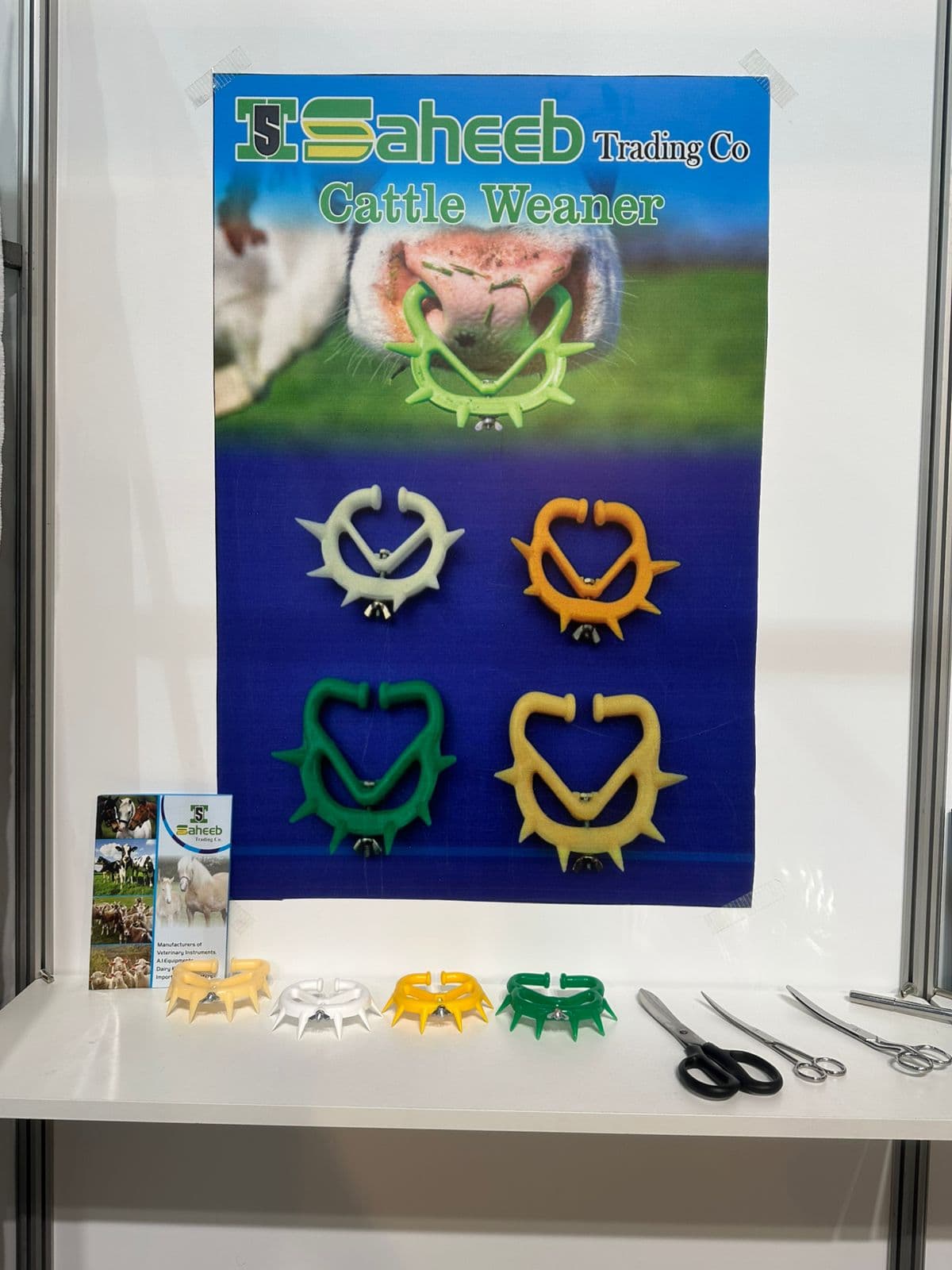 Saheeb Trading Co: Advancing Veterinary Surgical Excellence at FERMA Poland 2026 image 5