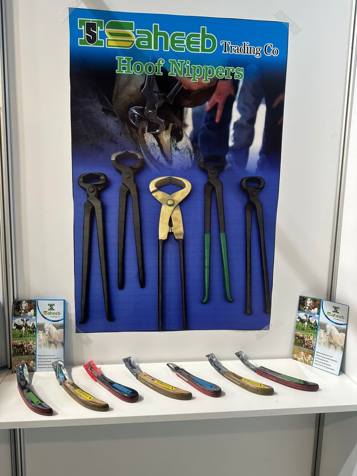 Saheeb Trading Co: Advancing Veterinary Surgical Excellence at FERMA Poland 2026 image 6